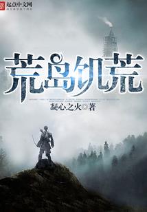 英雄联盟之雷克斯