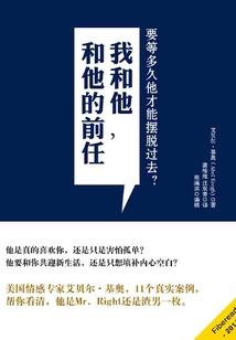 小作精好会撩，病娇霸总扛不住