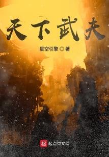 从毁灭到新纪元