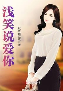一粒沙白