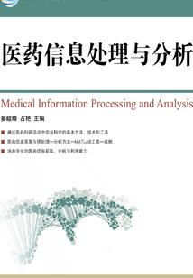 灰色阳光，皎洁月亮