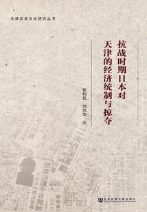血无缘金不融