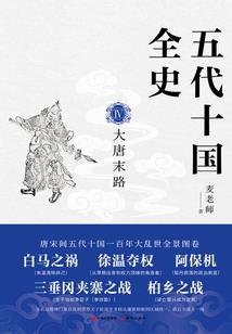 七星证天