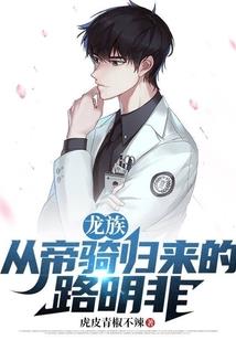 寻与使命