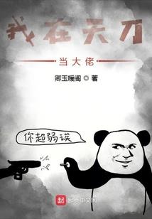 重生九零娇娇女