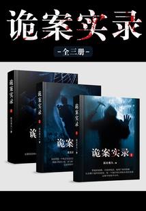 跟着科灵去冒险