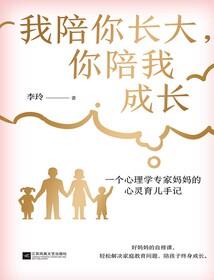 快穿之攻略路漫漫