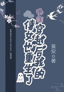 仙侠墨倾城