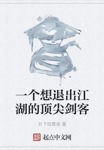 紫幽天下