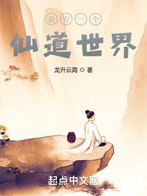 爱由天意