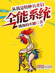 龙灵引