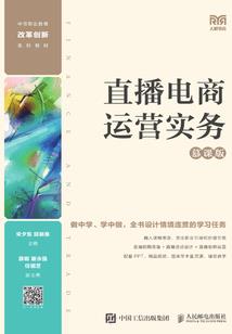 魔道盟之转世重生