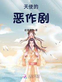 某救世主的生涯
