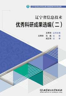 你好呀，是我