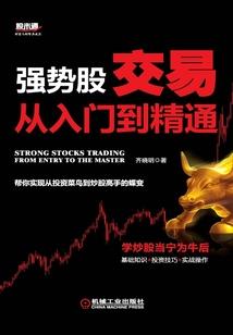 飞仙剑途