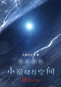 与卿伴