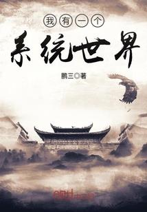 洞破玄机