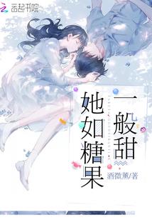 幽竹问剑录