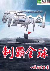 房卡在我裤兜里二