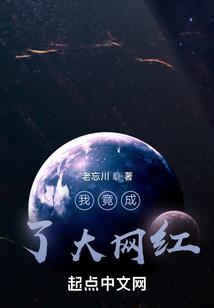 异世界的工作没有尽头