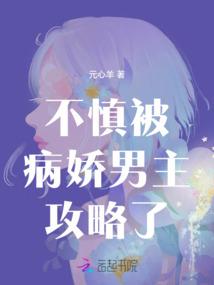 异域天堂