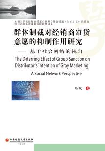 皇上乖我医你