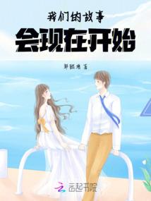 萌猫变喵妃