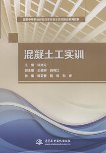山海阴阳师