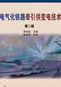 雨落枫桥