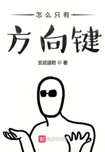 墨梅环月