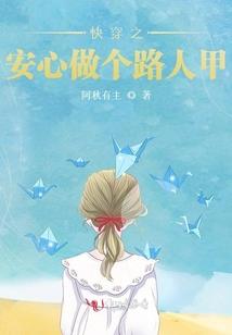 符文大海皇