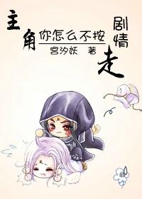 坤灵剑仙传