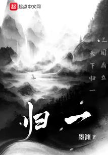 得了臆想症的我