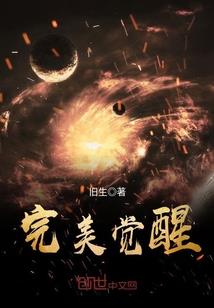 王子殿下是公主