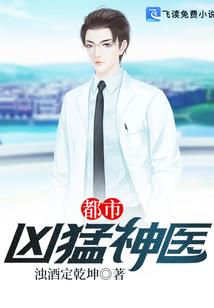 生死权