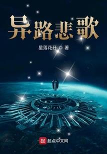 末世宠灵使