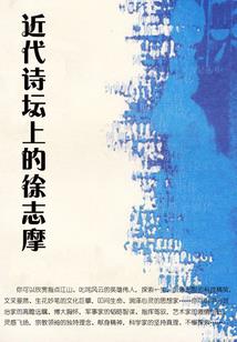 重生西楚霸王
