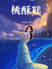 我的笨笨小可爱