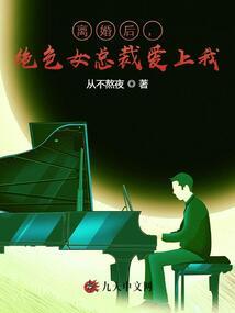 同窗三载九四班