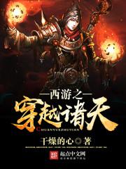 那些如歌的时光