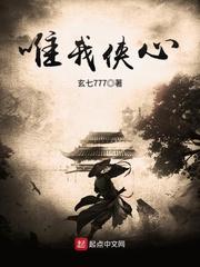如果你从不曾来过