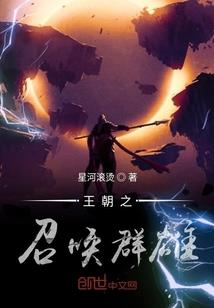三年太短，不如一辈子好了