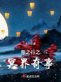 青春挽留
