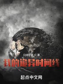 逆徒武神