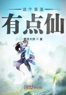 傲娇宠后朕的皇后又跑了