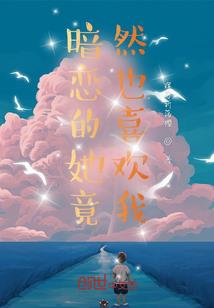 灵焰双锋