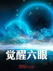 帝为苏卿