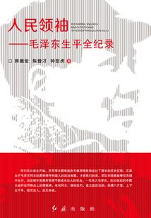 今生今世我怎能错过你