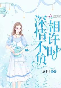 皇弟太粘人