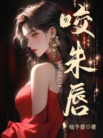 破碎二